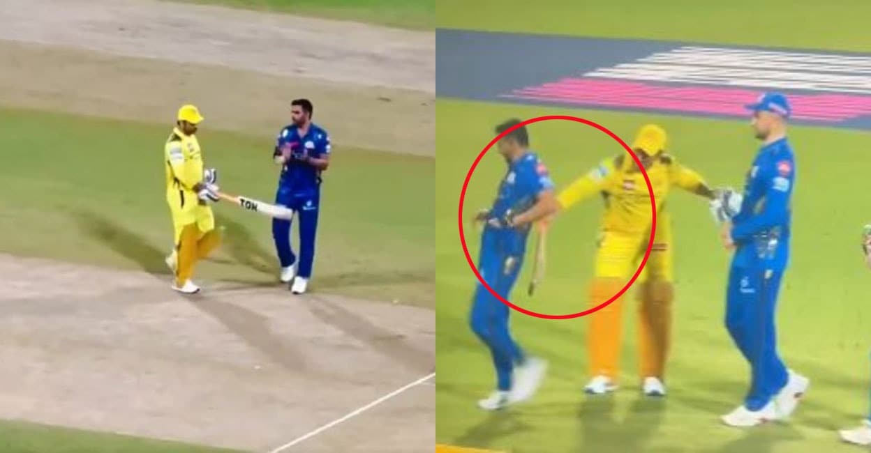 ധോണിക്കു മുന്നിലെത്തി കയ്യടി, ‘ഷെയ്ക് ഹാൻഡ്’ നൽകാതെ ഒഴിഞ്ഞു മാറൽ; സൂപ്പർ താരത്തെ ചിരിപ്പിച്ച് ചാഹർ-വിഡിയോ